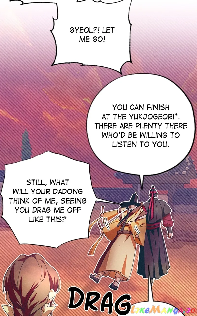Darby, the Dizzying Flow chapter 15 page 90