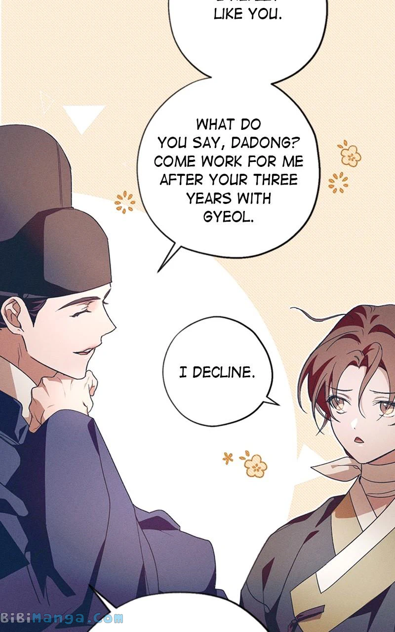 Darby, the Dizzying Flow chapter 18 page 67