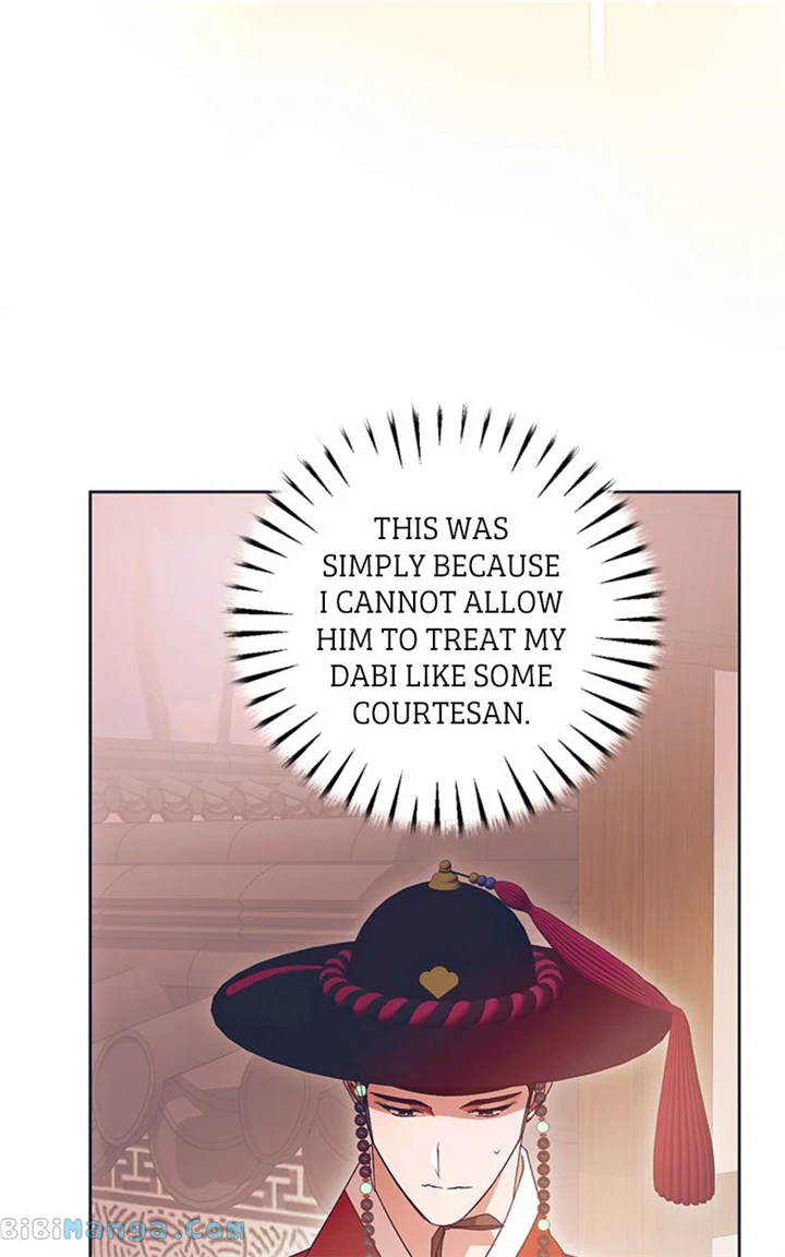 Darby, the Dizzying Flow chapter 24 page 79