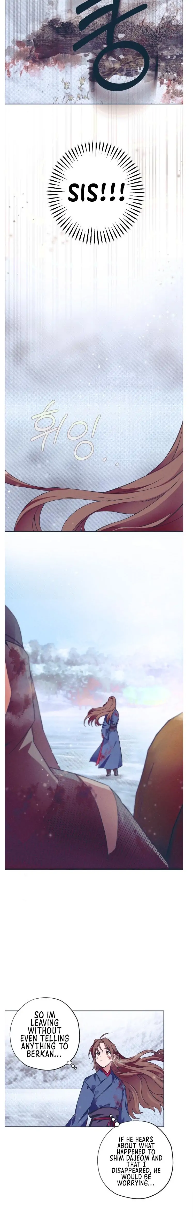 Darby, the Dizzying Flow chapter 3 page 5