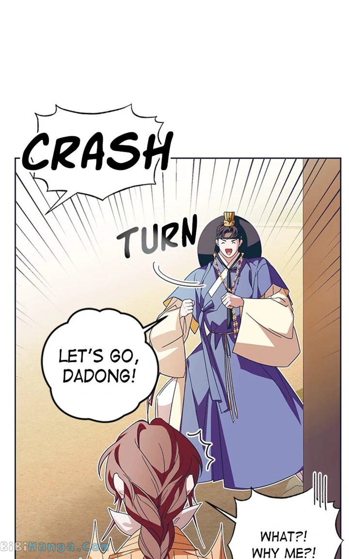 Darby, the Dizzying Flow chapter 30 page 53