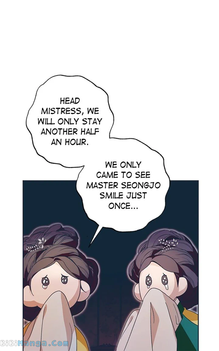 Darby, the Dizzying Flow chapter 33 page 47