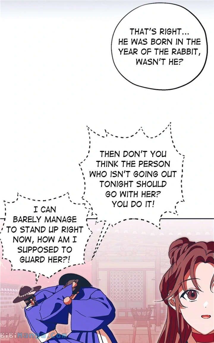 Darby, the Dizzying Flow chapter 35 page 43