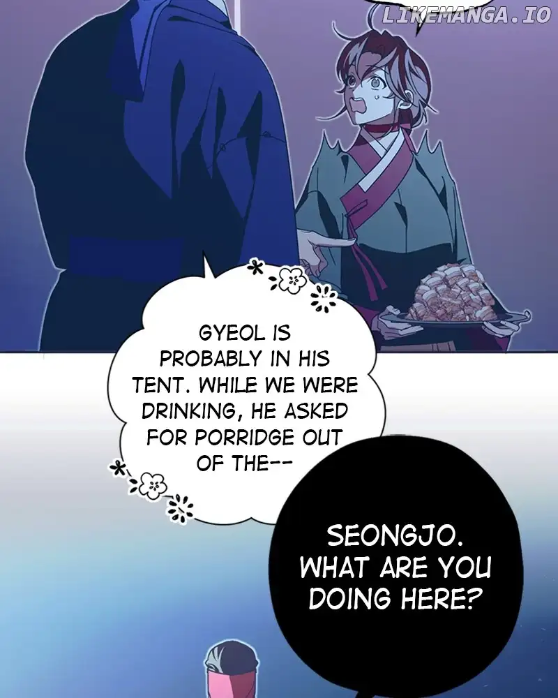 Darby, the Dizzying Flow chapter 46 page 5