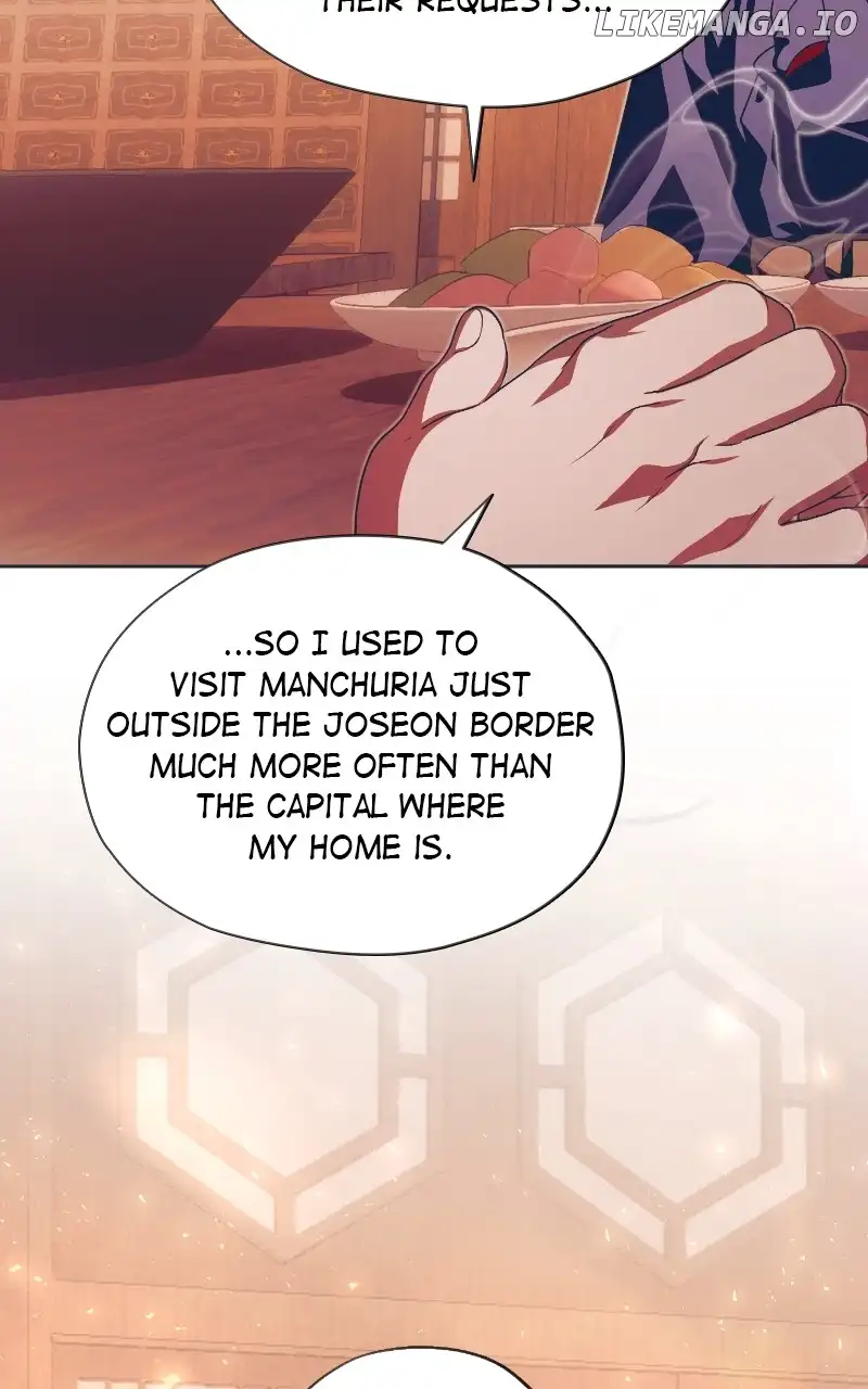 Darby, the Dizzying Flow chapter 56 page 14