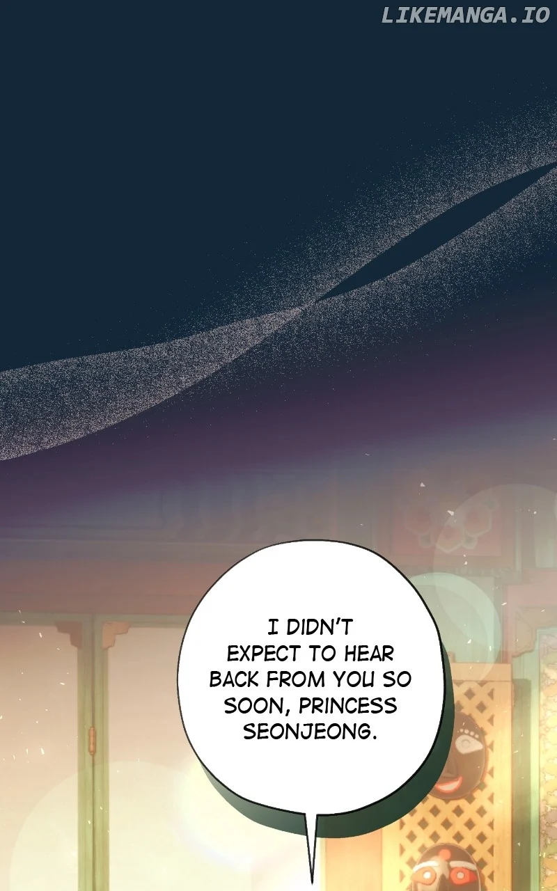 Darby, the Dizzying Flow chapter 67 page 71