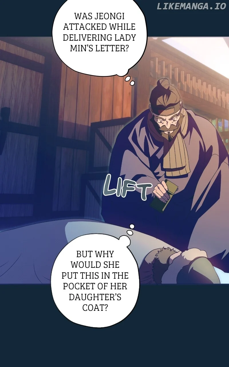 Darby, the Dizzying Flow chapter 70 page 3