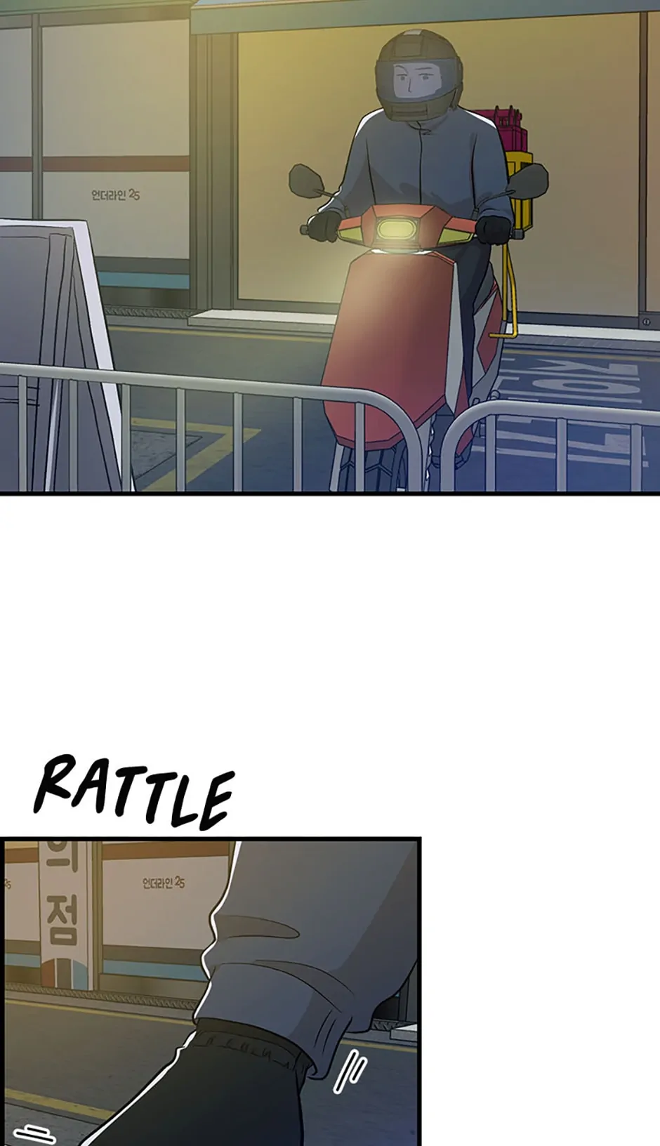 Actor Class chapter 11 page 74