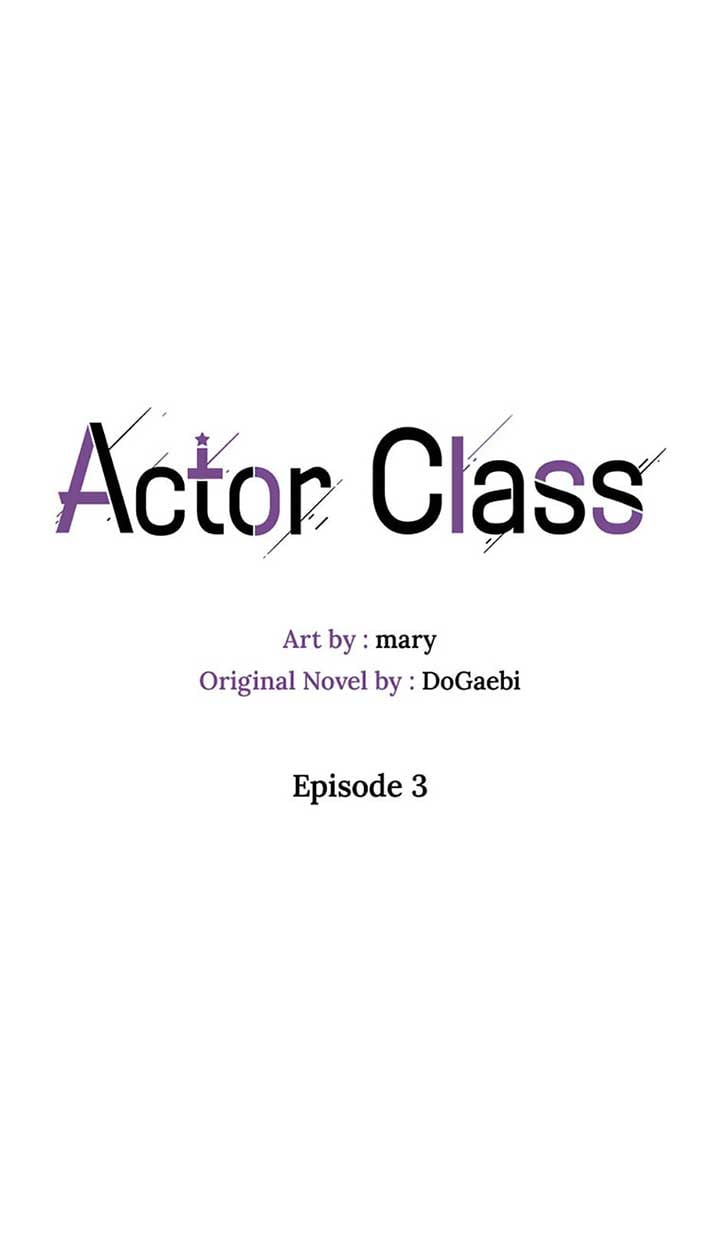 Actor Class chapter 3 page 21