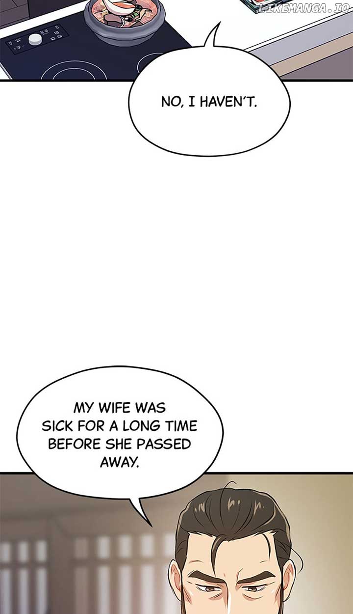 Actor Class chapter 43 page 75