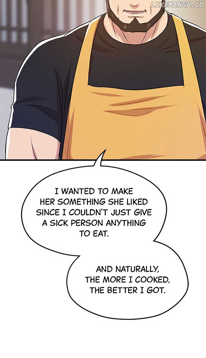 Actor Class chapter 43 page 76