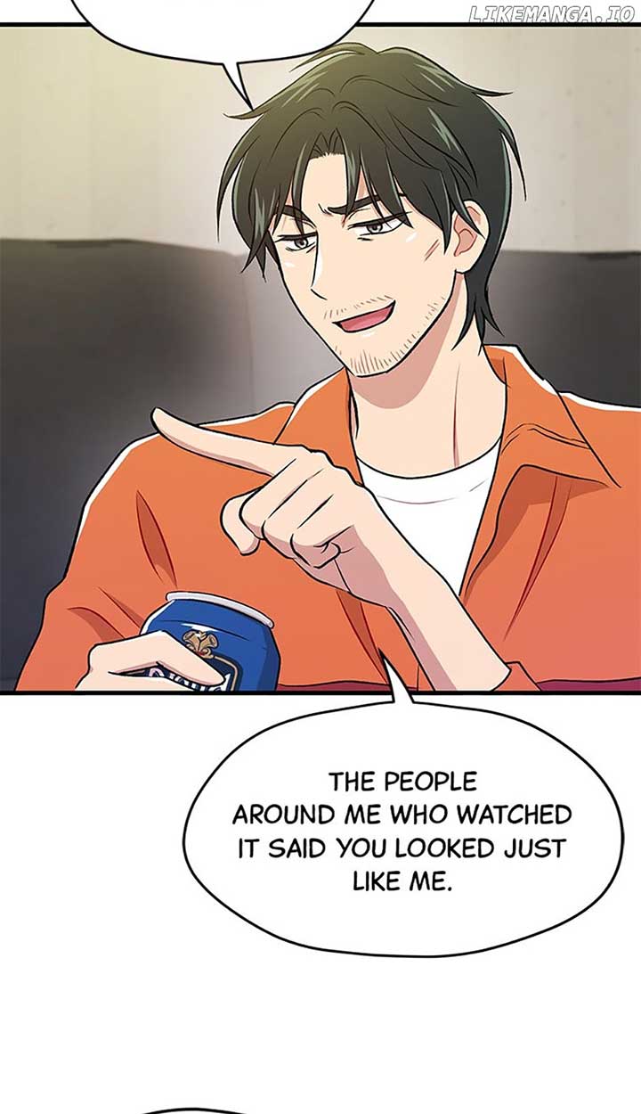 Actor Class chapter 44 page 5
