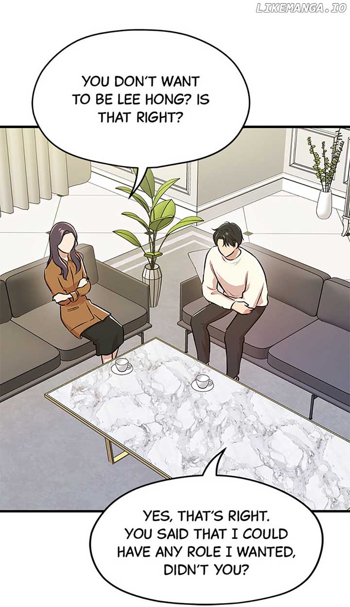 Actor Class chapter 45 page 76
