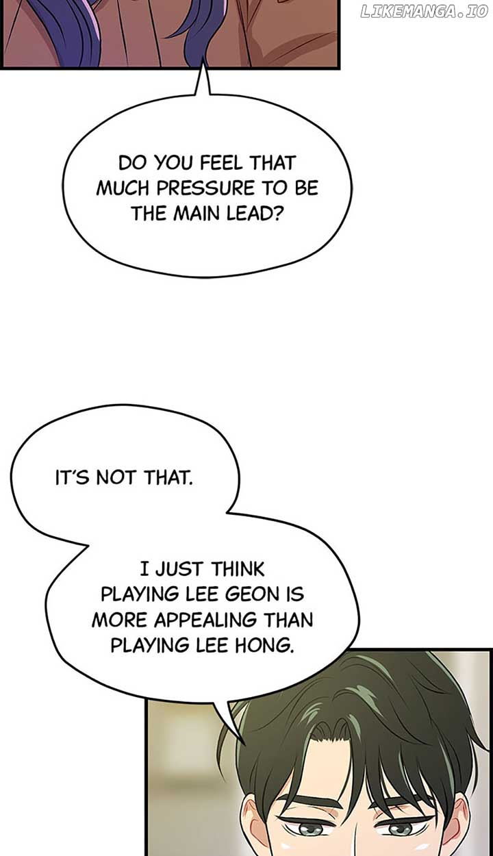 Actor Class chapter 45 page 78