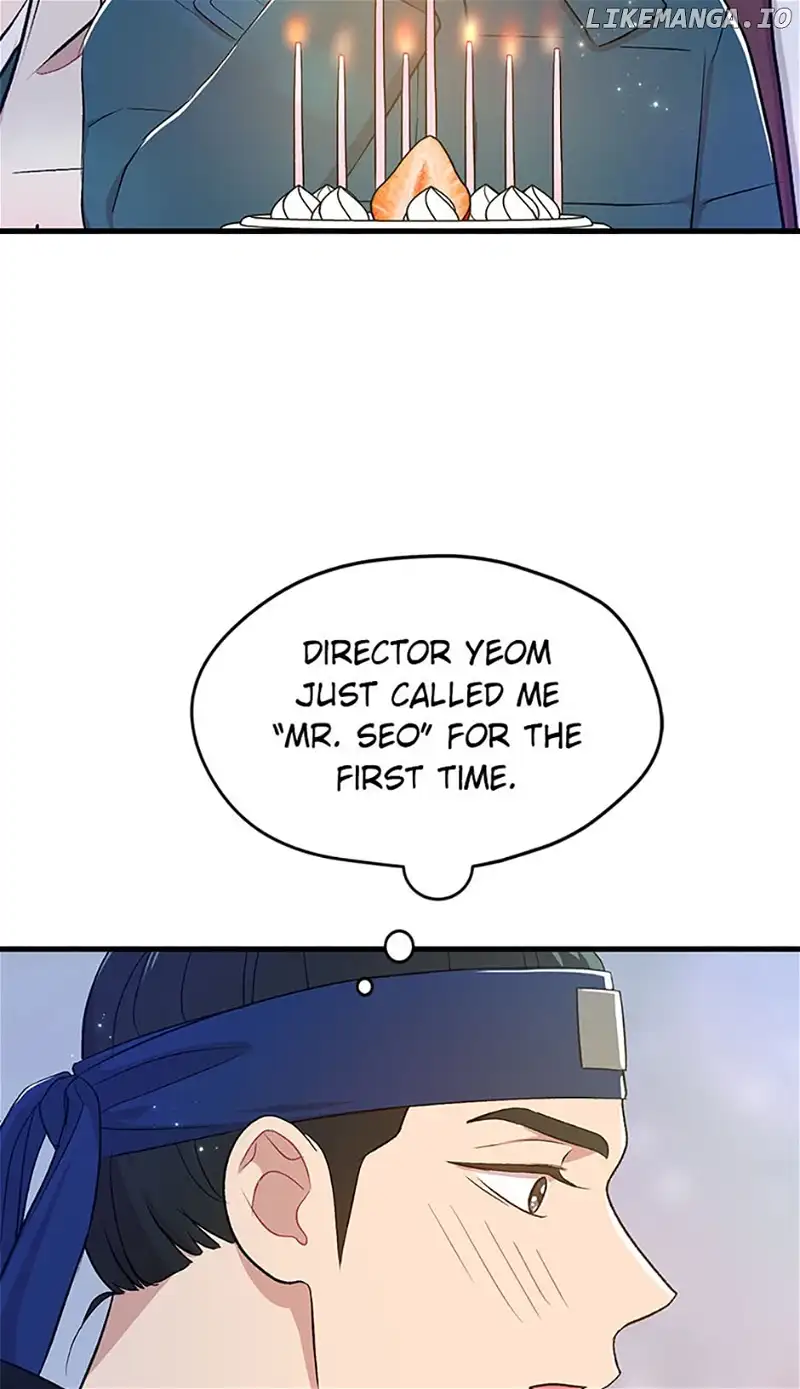 Actor Class chapter 51 page 74