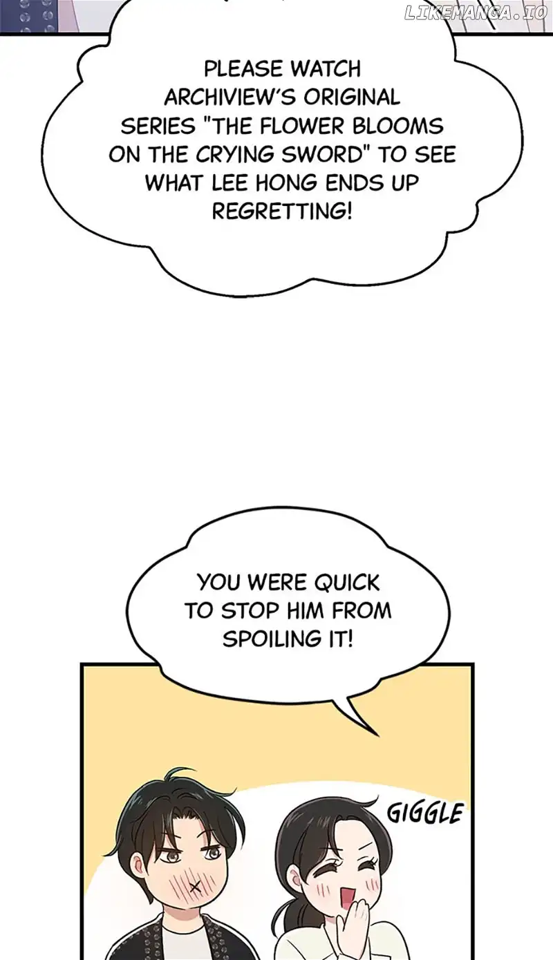 Actor Class chapter 54 page 31