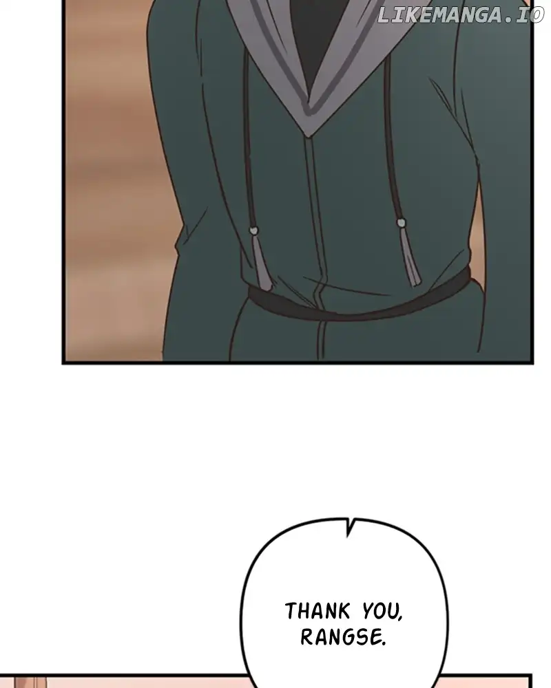 Single Wizard’s Dormitory Apartment chapter 62 page 77