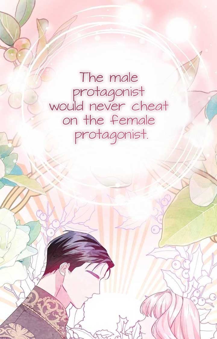 Until the Real One Shows Up chapter 28 page 71