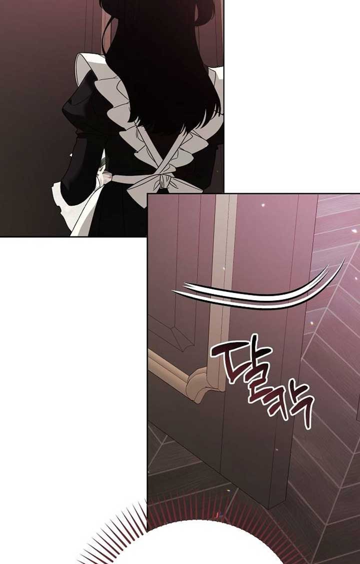 Until the Real One Shows Up chapter 28 page 85