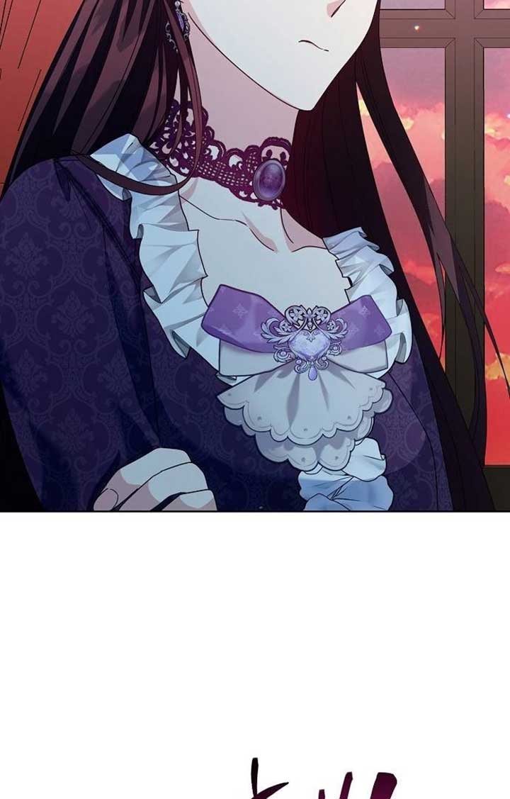 Until the Real One Shows Up chapter 28 page 92