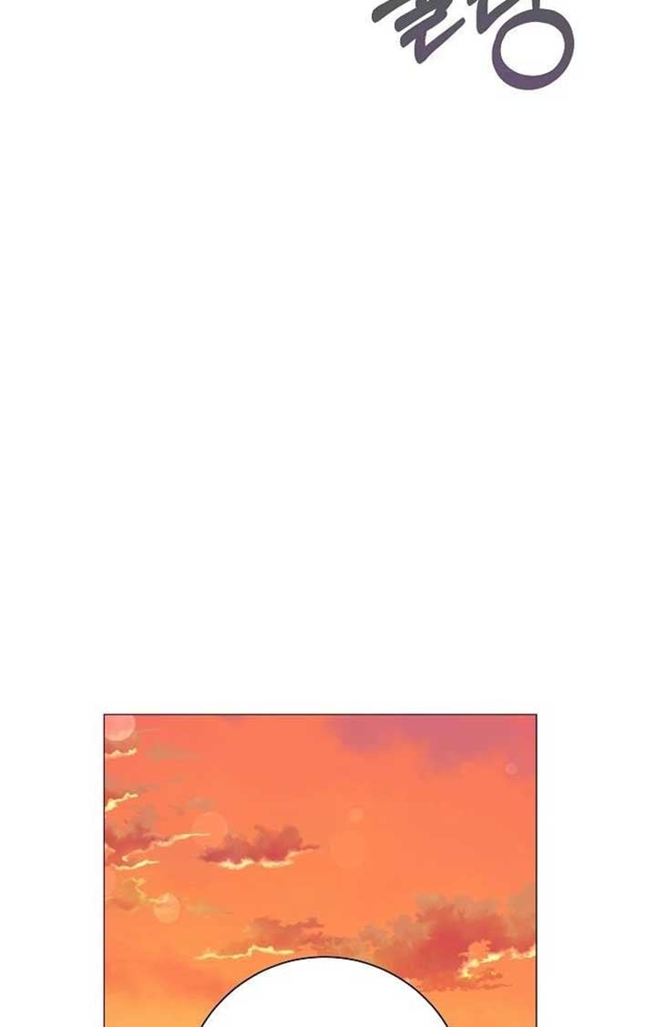 Until the Real One Shows Up chapter 30 page 87