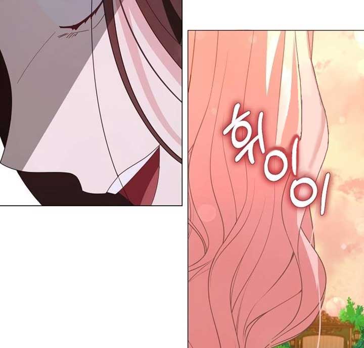 Until the Real One Shows Up chapter 30 page 116
