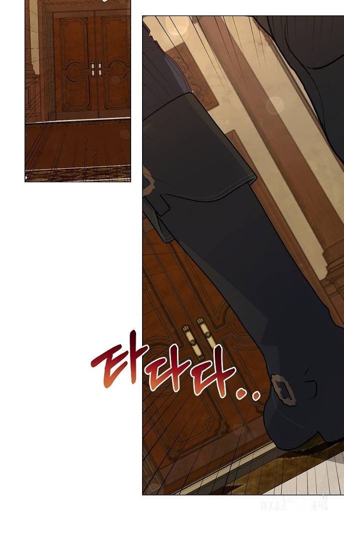 Until the Real One Shows Up chapter 33 page 3