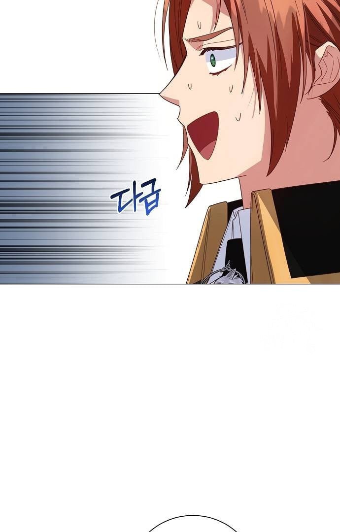 Until the Real One Shows Up chapter 33 page 13