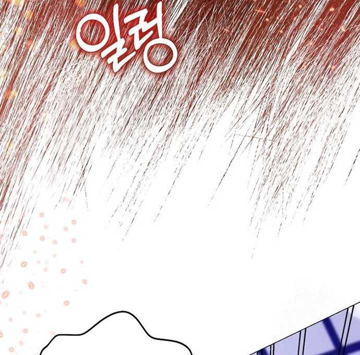 Until the Real One Shows Up chapter 35 page 59
