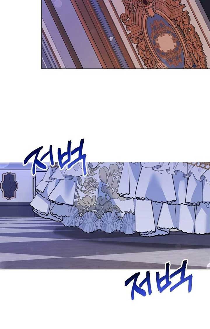 Until the Real One Shows Up chapter 35 page 77