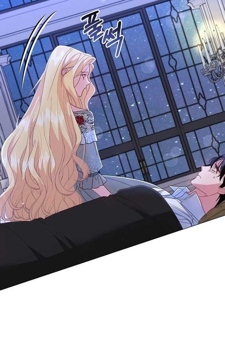 Until the Real One Shows Up chapter 35 page 84