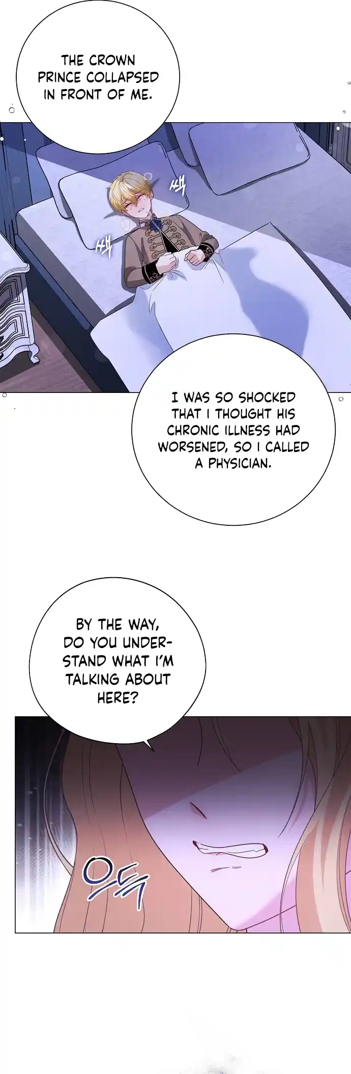 Until the Real One Shows Up chapter 43 page 4