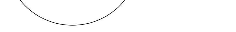 Until the Real One Shows Up chapter 46 page 36