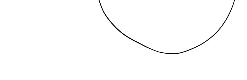 Until the Real One Shows Up chapter 58 page 72