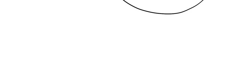 Until the Real One Shows Up chapter 74 page 15