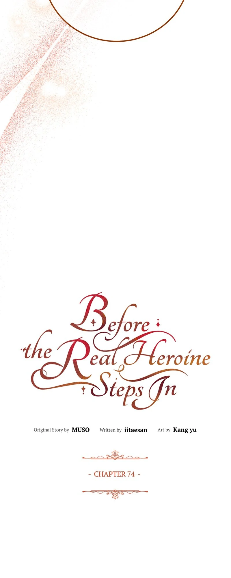 Until the Real One Shows Up chapter 74 page 21