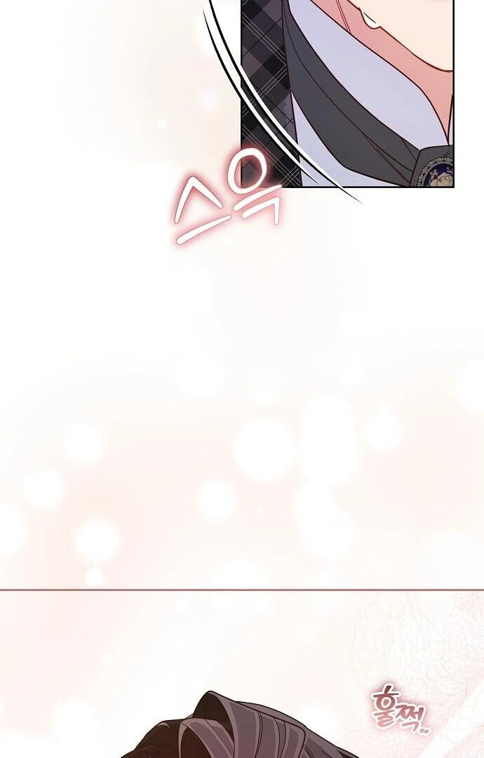 Until the Real One Shows Up chapter 77 page 21