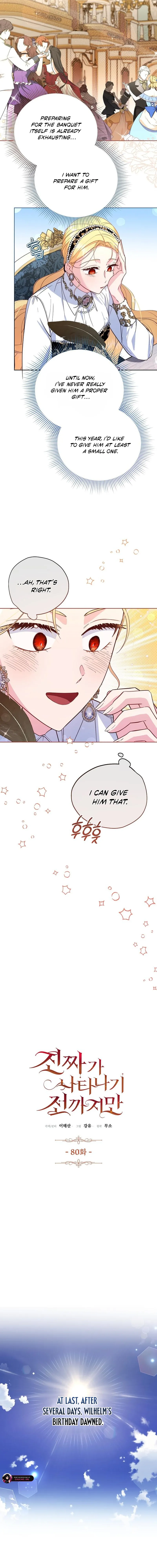 Until the Real One Shows Up chapter 80 page 2
