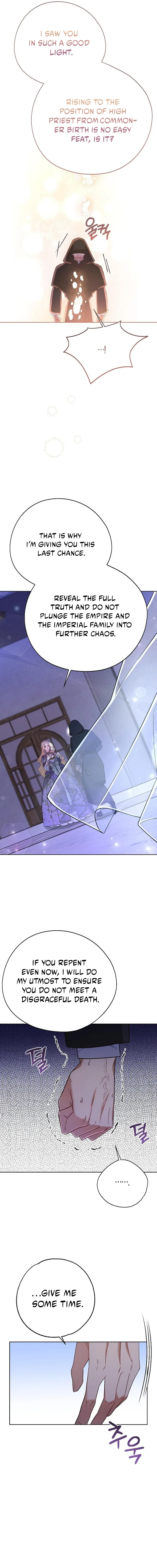 Until the Real One Shows Up chapter 80 page 17