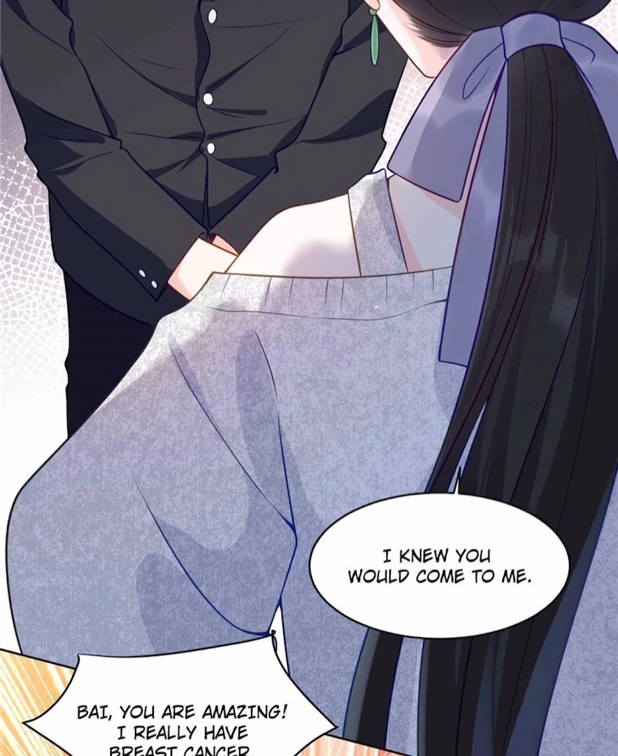 Ancestor is beautiful and elegant chapter 11 page 13