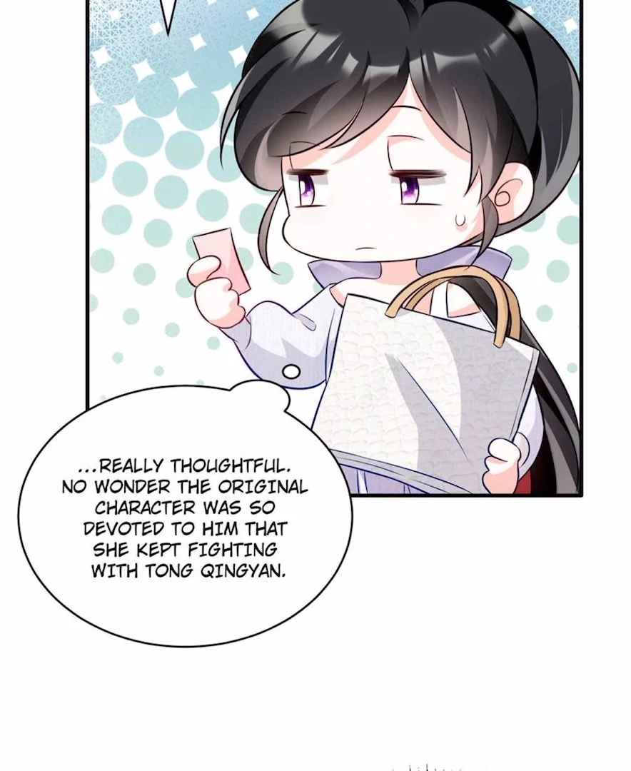 Ancestor is beautiful and elegant chapter 12 page 4