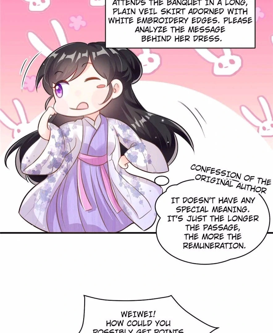Ancestor is beautiful and elegant chapter 13 page 22
