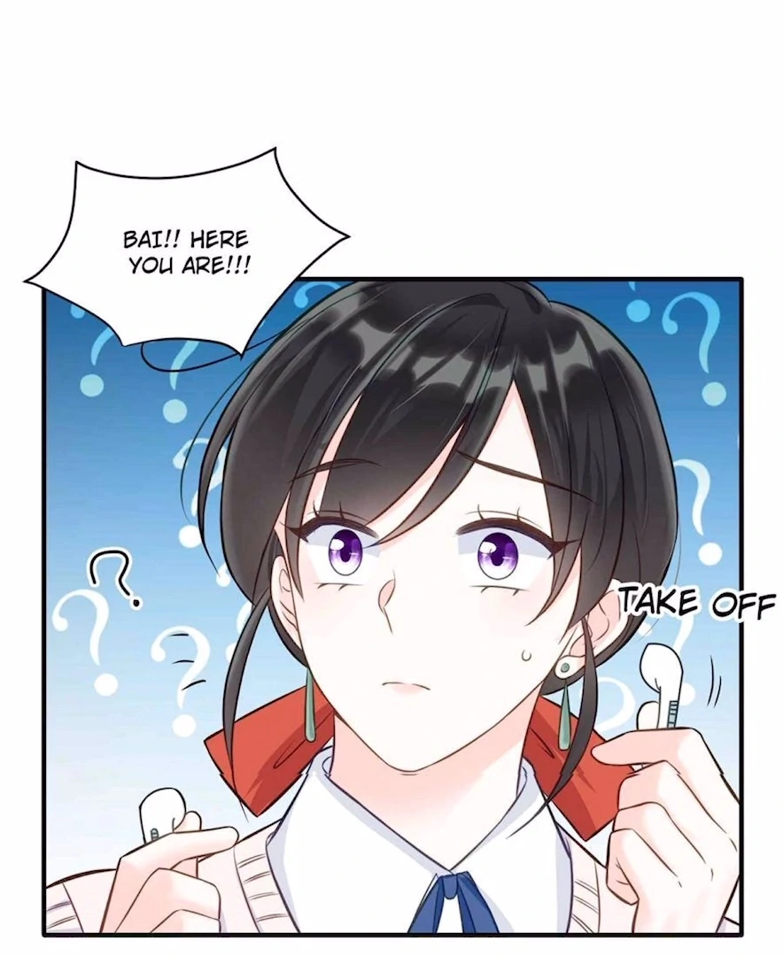 Ancestor is beautiful and elegant chapter 14 page 2