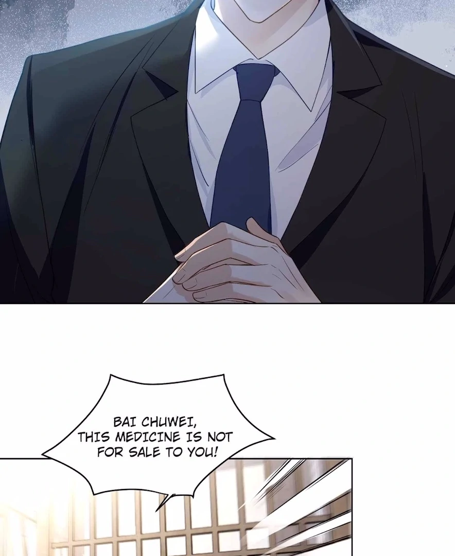 Ancestor is beautiful and elegant chapter 16 page 4