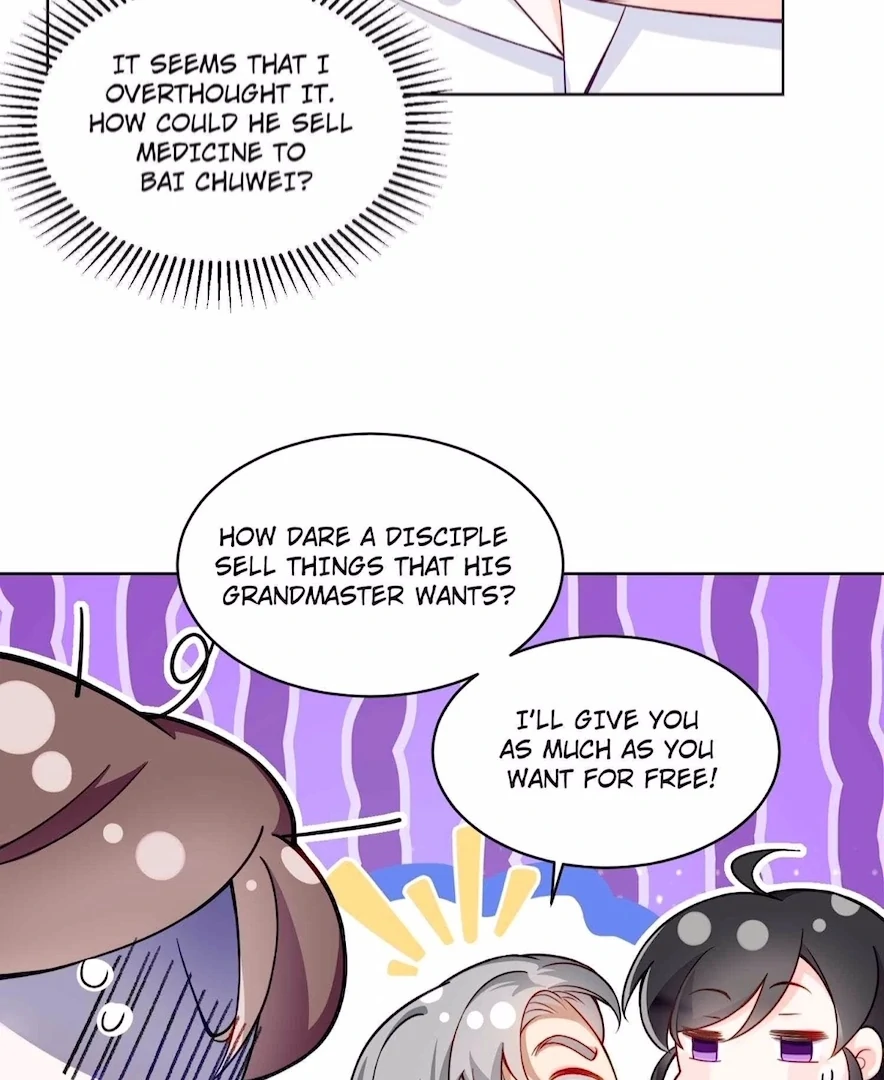 Ancestor is beautiful and elegant chapter 16 page 42