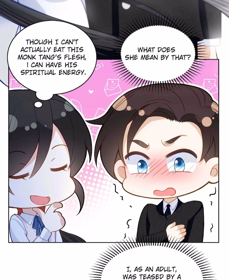 Ancestor is beautiful and elegant chapter 17 page 15