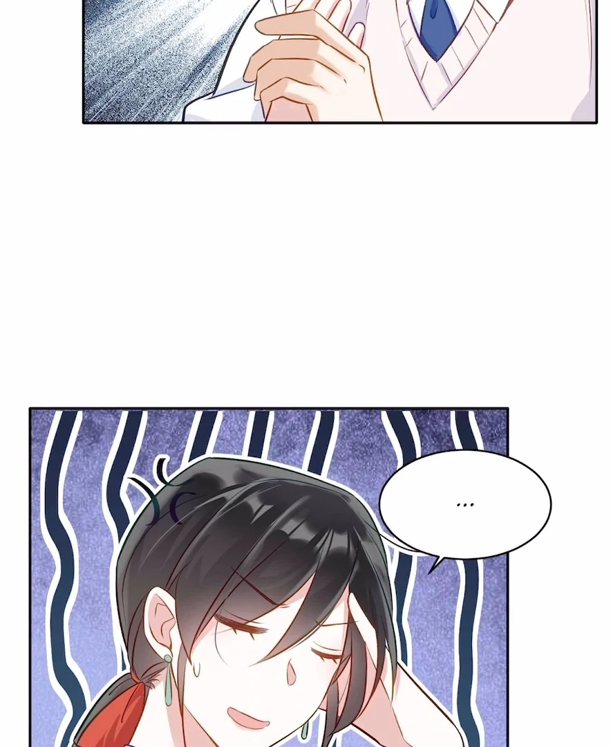 Ancestor is beautiful and elegant chapter 21 page 26