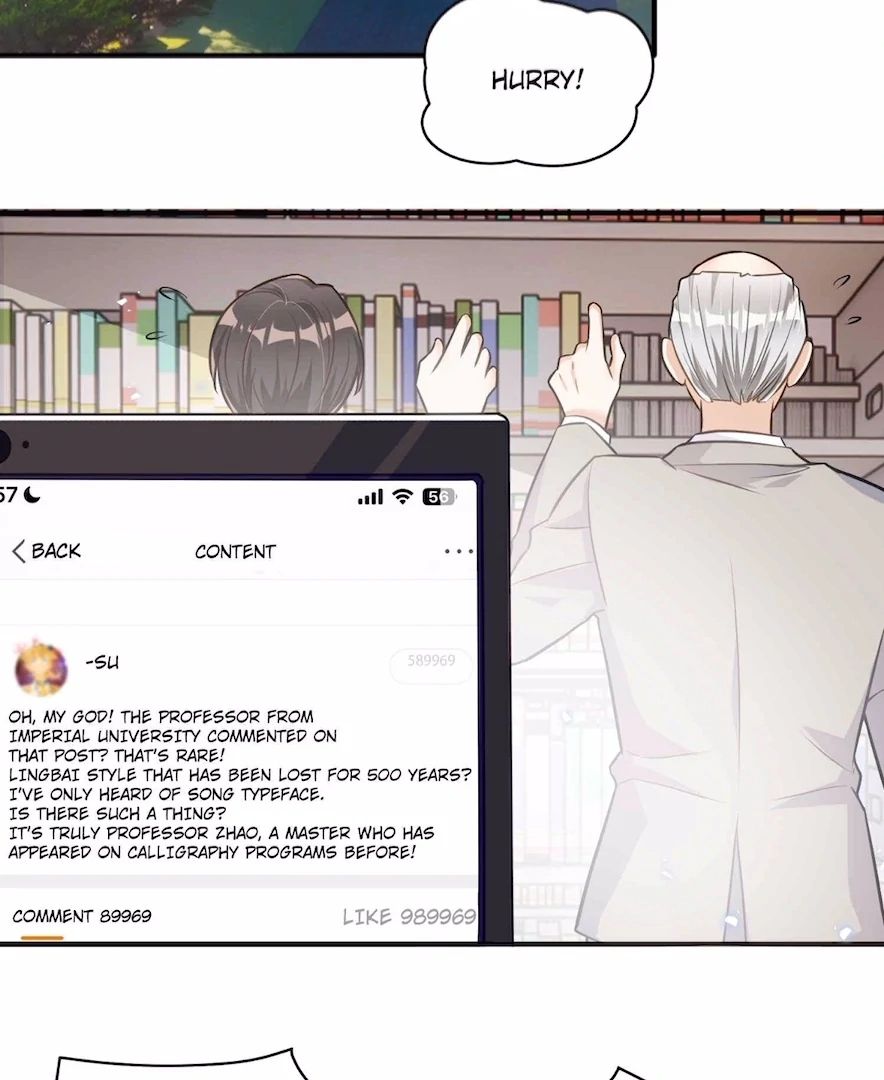 Ancestor is beautiful and elegant chapter 23 page 2