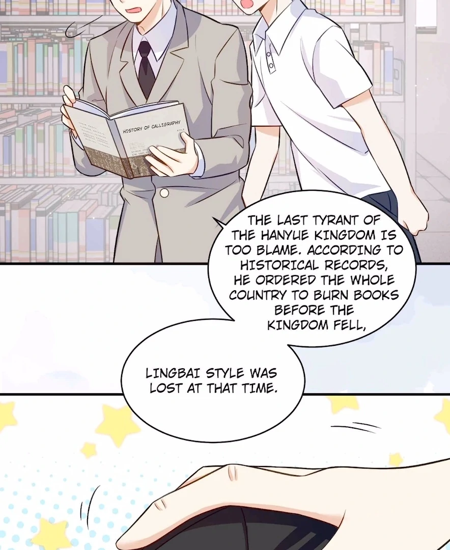 Ancestor is beautiful and elegant chapter 23 page 12