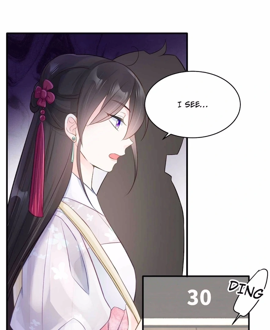 Ancestor is beautiful and elegant chapter 27 page 26